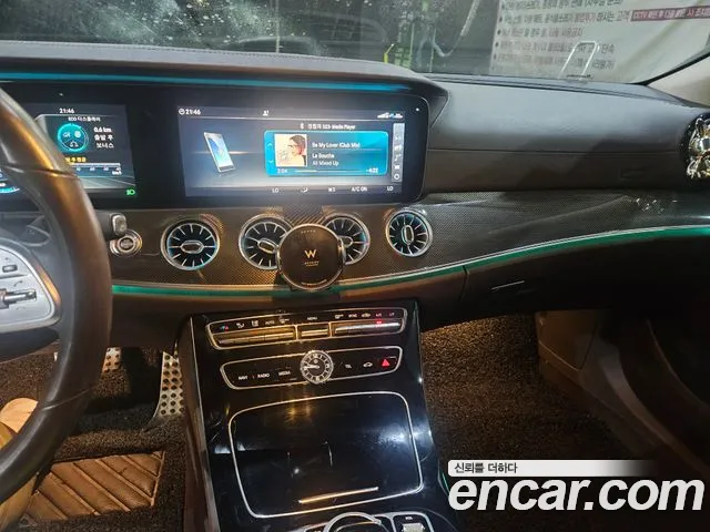 Mercedes-Benz CLS-Class 2020 thumb 5