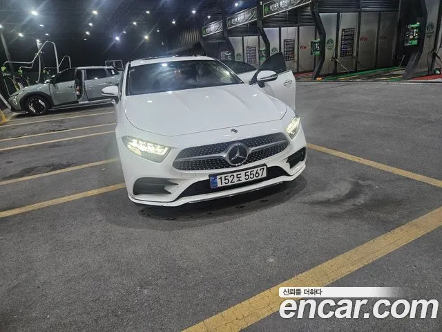 Mercedes-Benz CLS-Class 2020 thumb 6