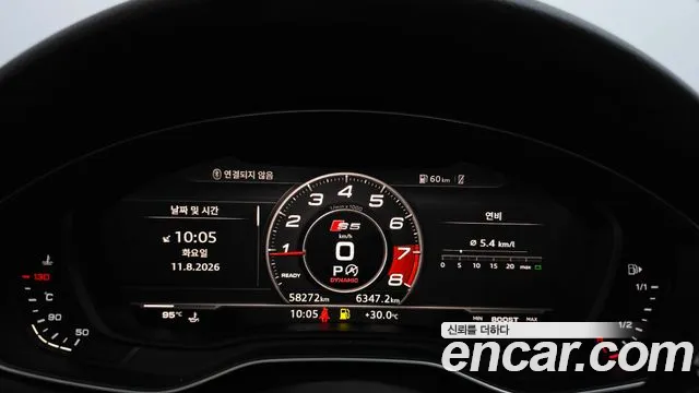 Audi A5 2019 thumb 2
