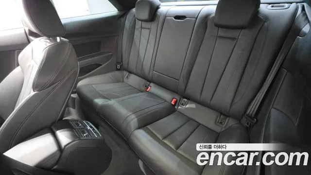 Audi A5 2019 thumb 9
