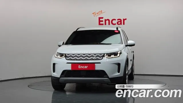 Land Rover Discovery Sport 2022 thumb 10