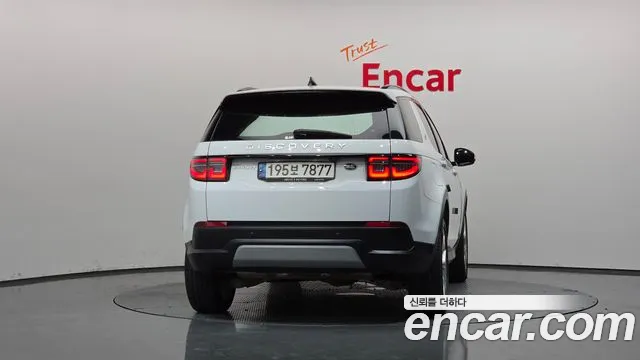 Land Rover Discovery Sport 2022 thumb 12