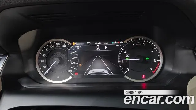 Land Rover Discovery Sport 2022 thumb 6