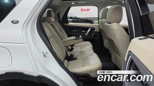 Land Rover Discovery Sport 2022 thumb 11
