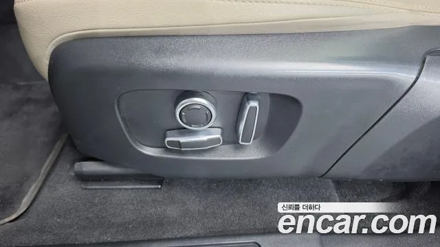 Land Rover Discovery Sport 2022 thumb 5