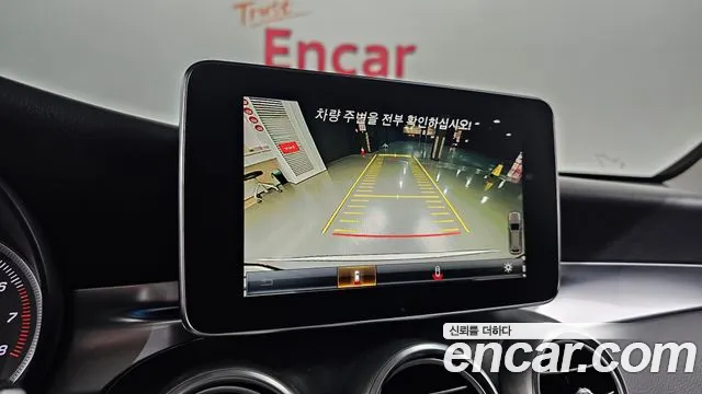 Mercedes-Benz GLC 2019 thumb 10