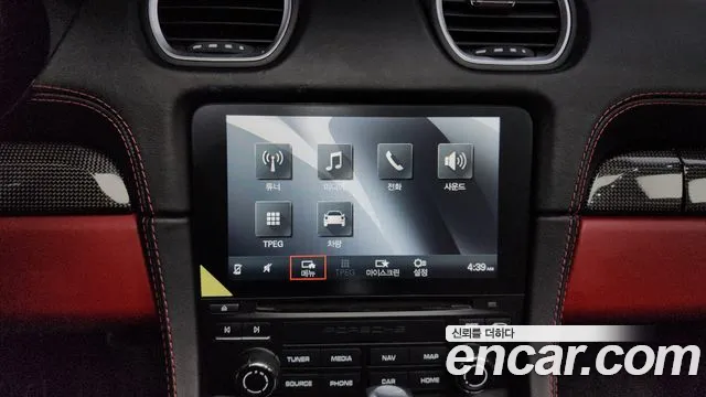 Porsche Cayman 2019 thumb 6