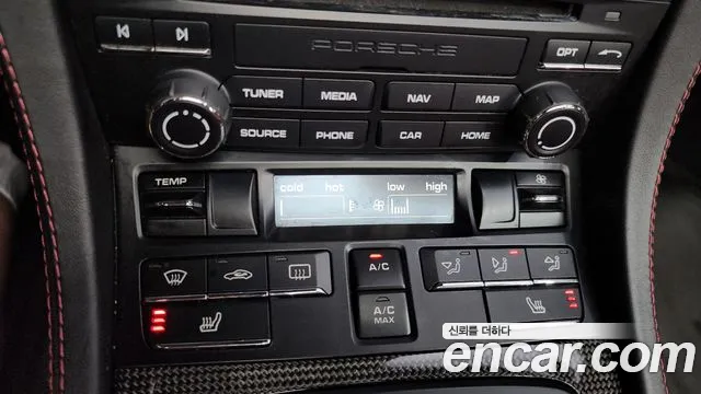 Porsche Cayman 2019 thumb 5