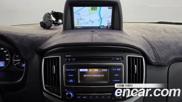 Hyundai Starex 2020 thumb 6