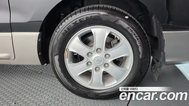 Hyundai Starex 2020 thumb 9