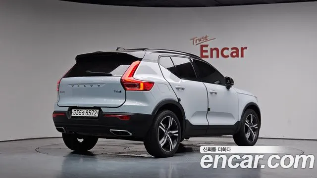 Volvo XC40 2020 thumb 9
