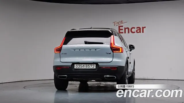 Volvo XC40 2020 thumb 6