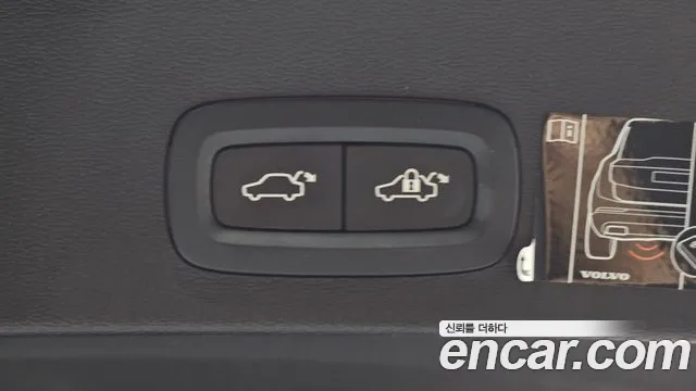 Volvo XC40 2020 thumb 4