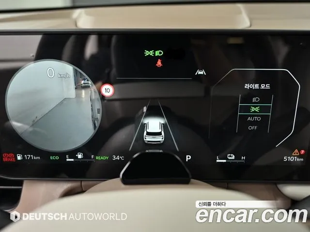 Kia Seltos 2026 thumb 2