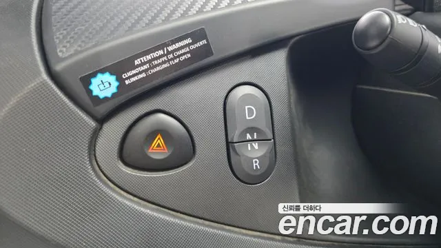 Renault Twizy 2020 thumb 10