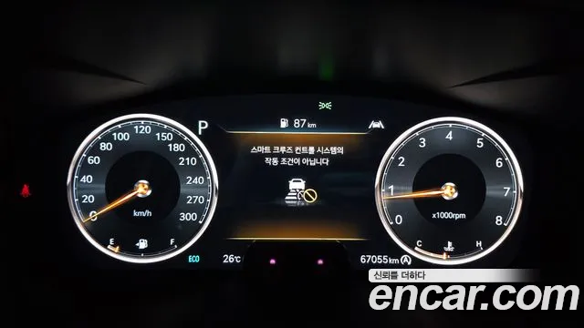 Genesis G70 2021 thumb 8