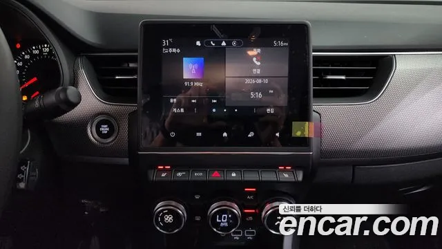 Renault Arkana 2023 thumb 8