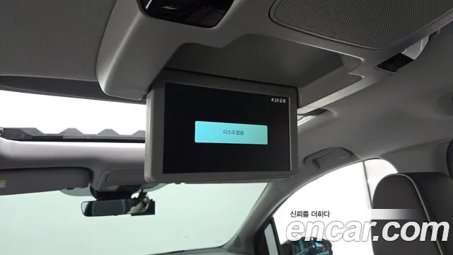 Honda Odyssey 2021 thumb 7
