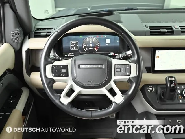 Land Rover Defender 2021 thumb 12
