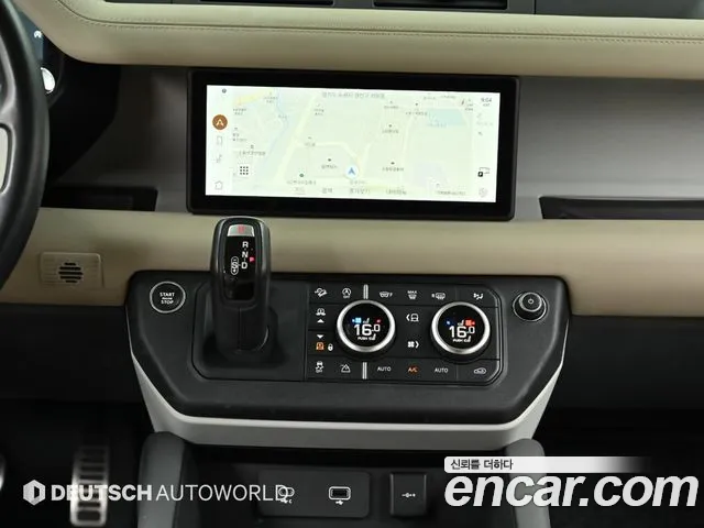 Land Rover Defender 2021 thumb 2