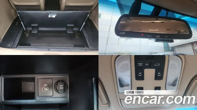 Kia Carnival 2018 thumb 2