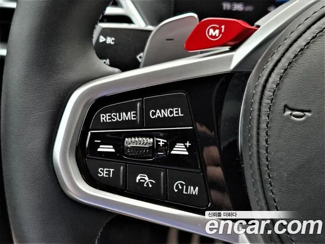 BMW M2 2026 thumb 9