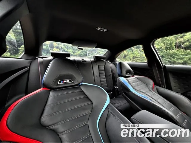 BMW M2 2026 thumb 7