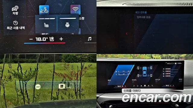 BMW M2 2026 thumb 2