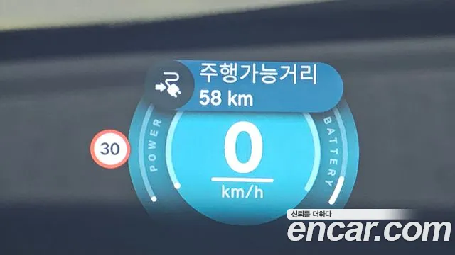 Mini Hatch 2024 thumb 12