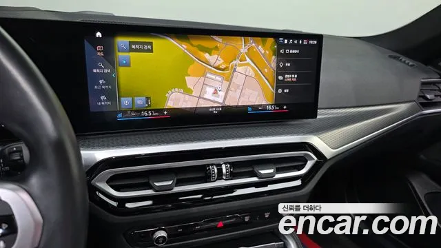 BMW i4 2022 thumb 9
