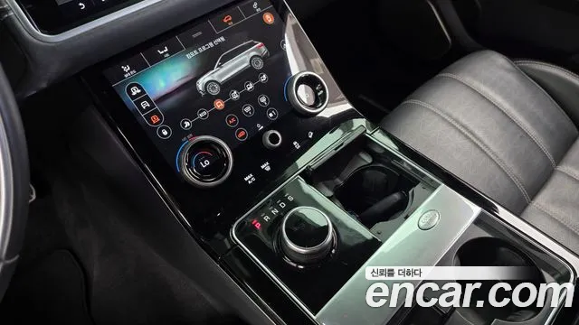 Land Rover Range Rover Velar 2019 thumb 10