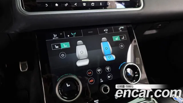 Land Rover Range Rover Velar 2019 thumb 7
