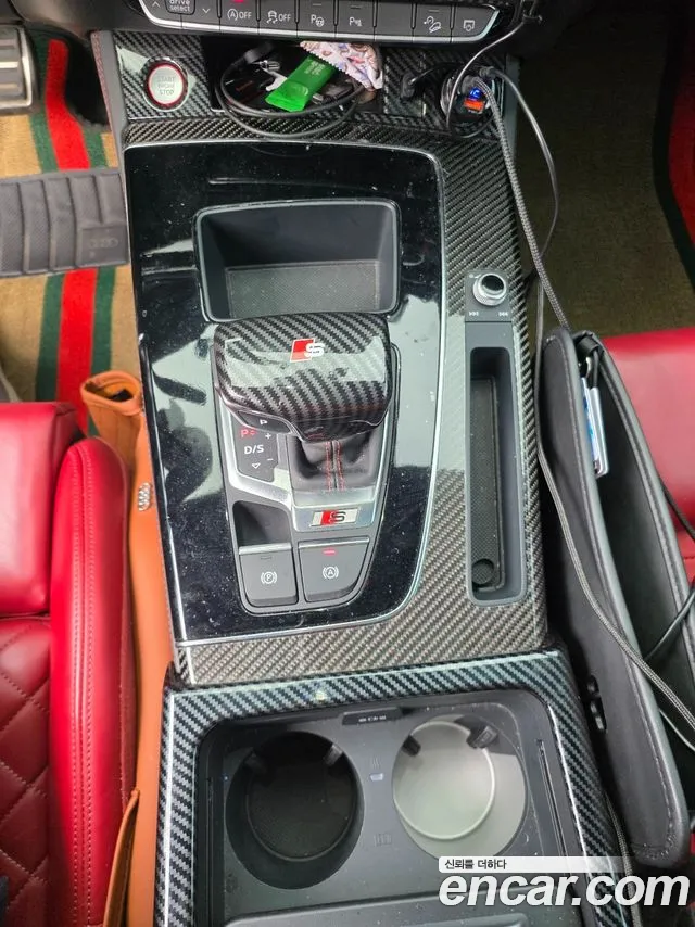 Audi SQ5 2021 thumb 12