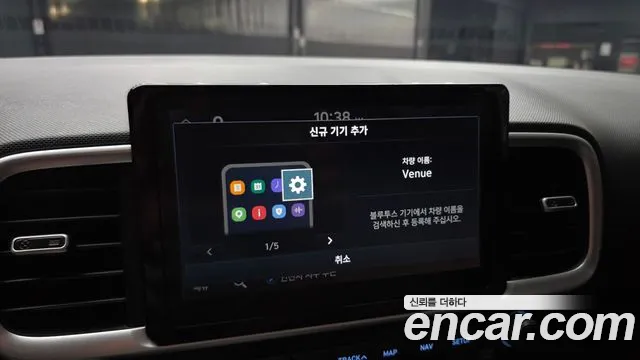 Hyundai Venue 2021 thumb 7