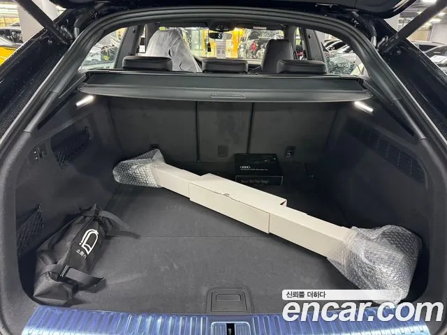 Audi Q8 2026 thumb 12