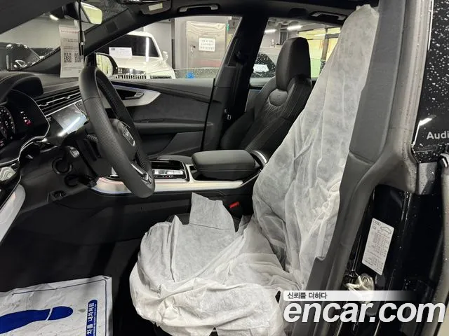 Audi Q8 2026 thumb 4