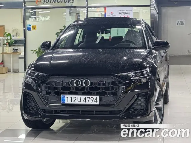 Audi Q8 2026 thumb 9