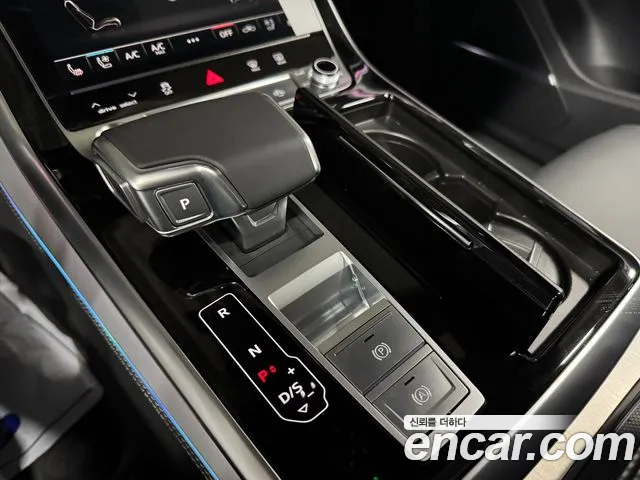 Audi Q8 2026 thumb 3