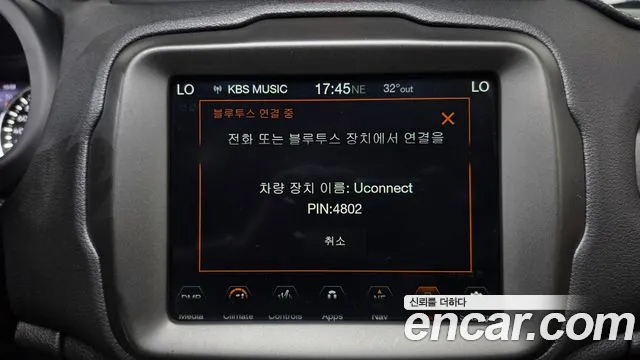 Jeep Renegade 2020 thumb 7