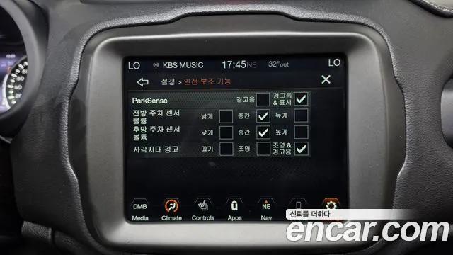 Jeep Renegade 2020 thumb 3