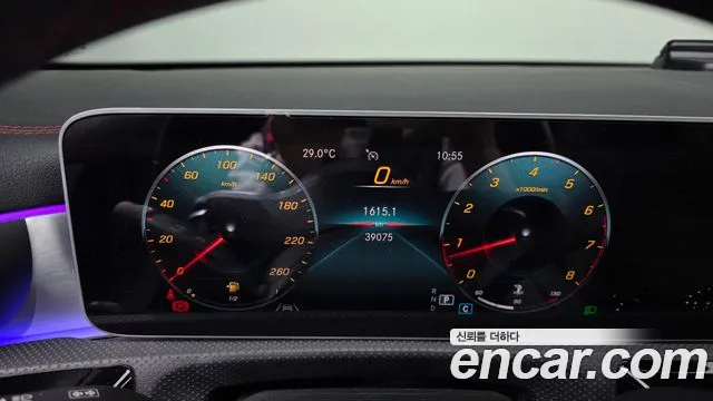 Mercedes-Benz CLA 2020 thumb 2