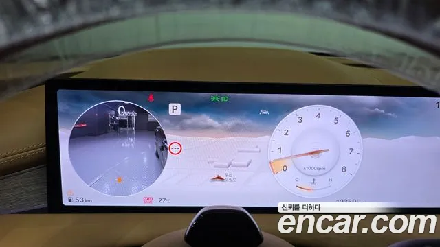 Genesis G80 2024 thumb 11