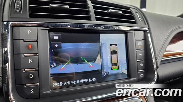 Lincoln Continental 2019 thumb 7