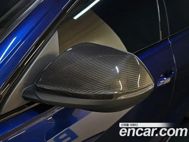 Audi RSQ8 2021 thumb 8