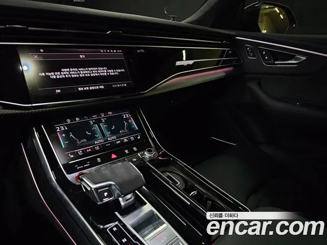 Audi RSQ8 2021 thumb 9