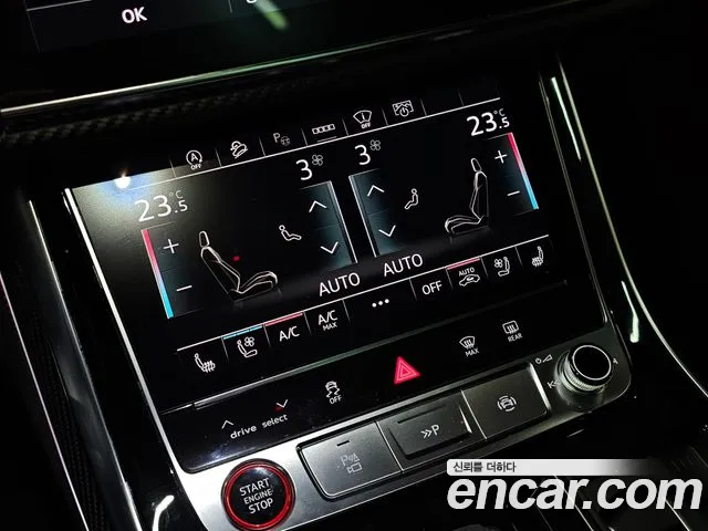 Audi RSQ8 2021 thumb 10