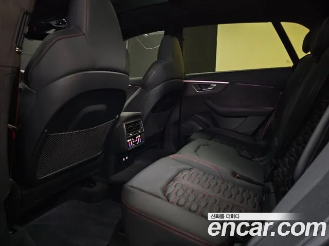 Audi RSQ8 2021 thumb 11