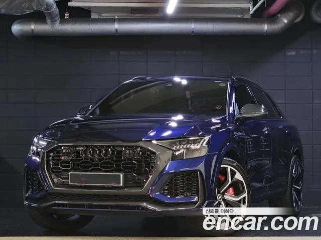 Audi RSQ8 2021 thumb 6