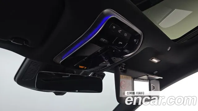 Mercedes-Benz EQS 2022 thumb 9