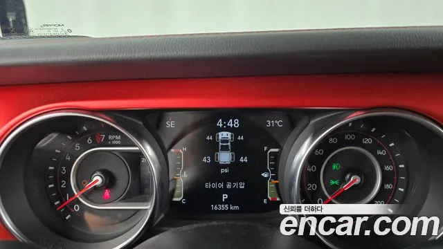 Jeep Gladiator 2022 thumb 2